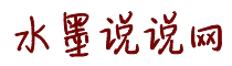 高清高潮操逼